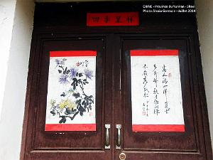 035 - Shaxi